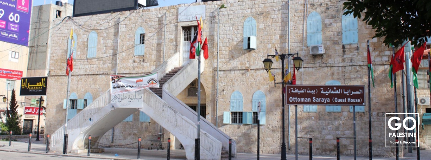 How to Reach West Bank